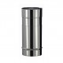 Élément réglable de 25 à 39 cm Inox SOI