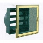 Grilles réglables